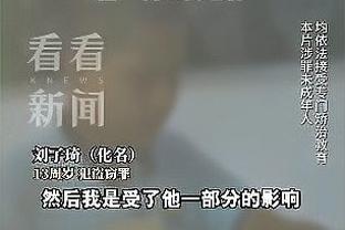 雷电竞在哪里下载截图4