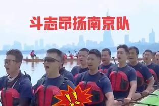 乌度卡骂老詹是碧池？哈姆霸气回应：在我这不准说B*TCH这个词！