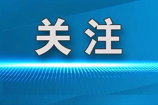 抛投绝杀！欧文23中9拿到24分7板9助3断