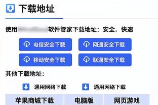 镜报：凯莱赫今夏可能会寻求转会来获得稳定的出场时间