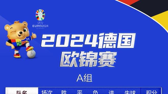 疯狂打铁！小桥半场7中1仅拿2分2板1助 正负值-20