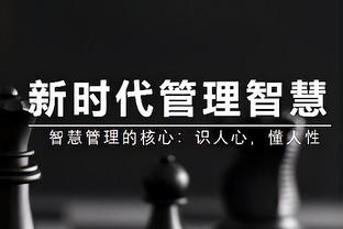 邮报：洛里将离开热刺，与洛杉矶FC的谈判已进入最后阶段