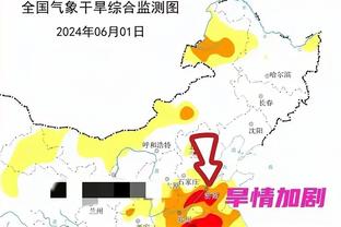 雷竞技app最新下载v1