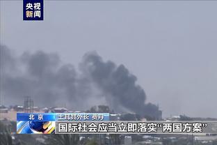 半岛电竞下载官网截图1