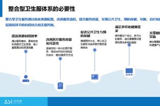 恩佐：成为世界冠军给我来到切尔西的机会，每天至少想一次世界杯